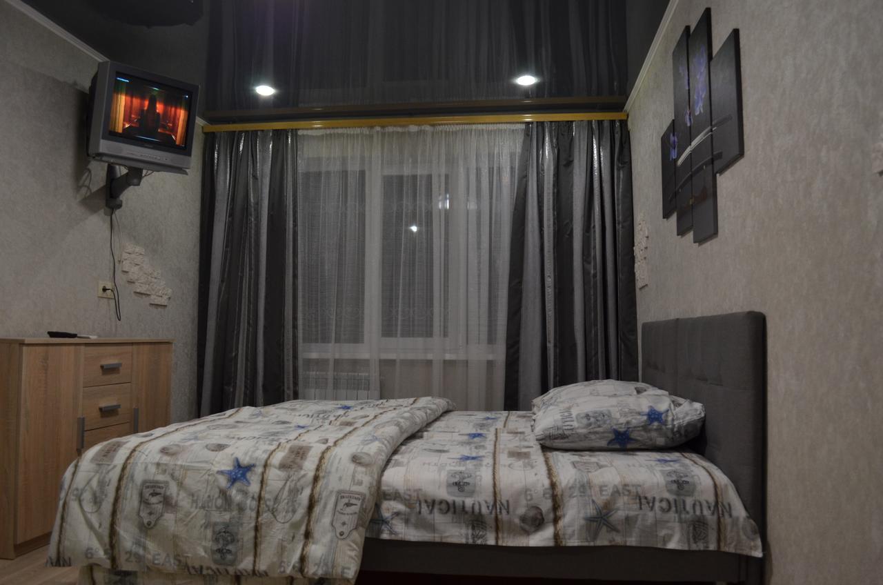 Lux Apartment On Pushkina Krivoy Rog Ngoại thất bức ảnh